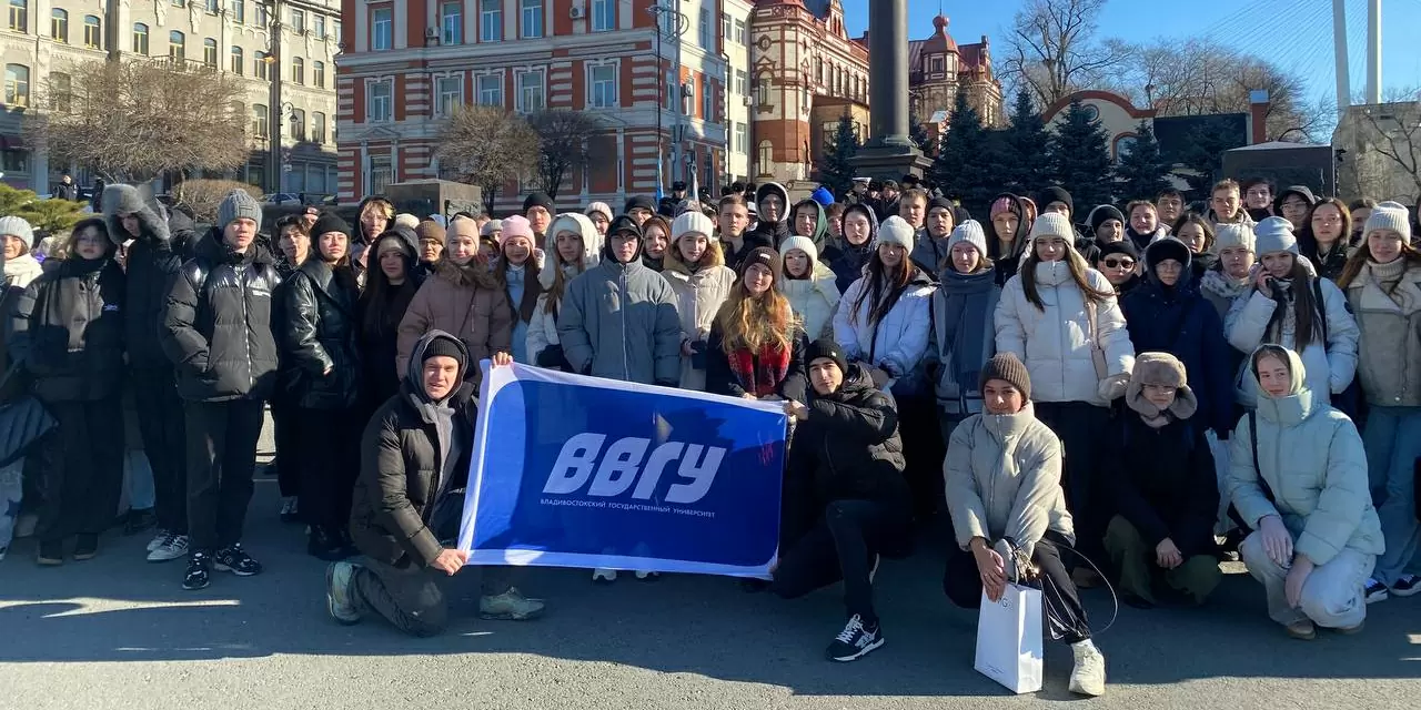 Студенты ВВГУ приняли участие в городских патриотических мероприятиях