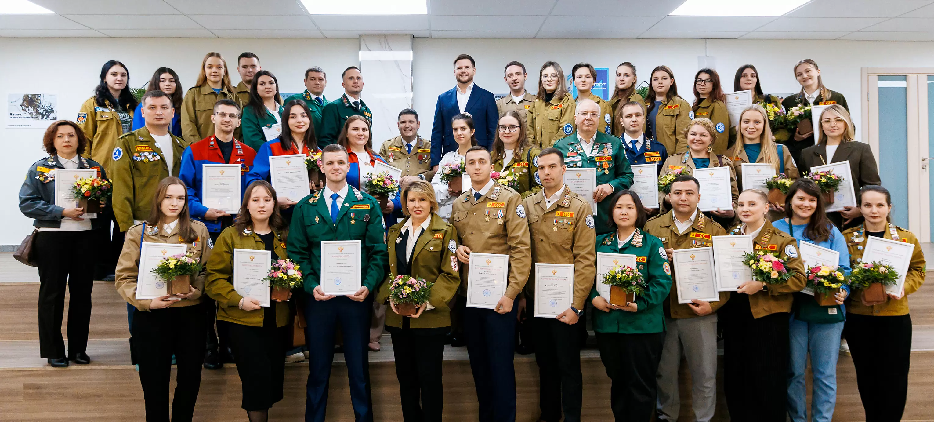 Студенты ВВГУ приняли участие во Всероссийском слете студенческих отрядов