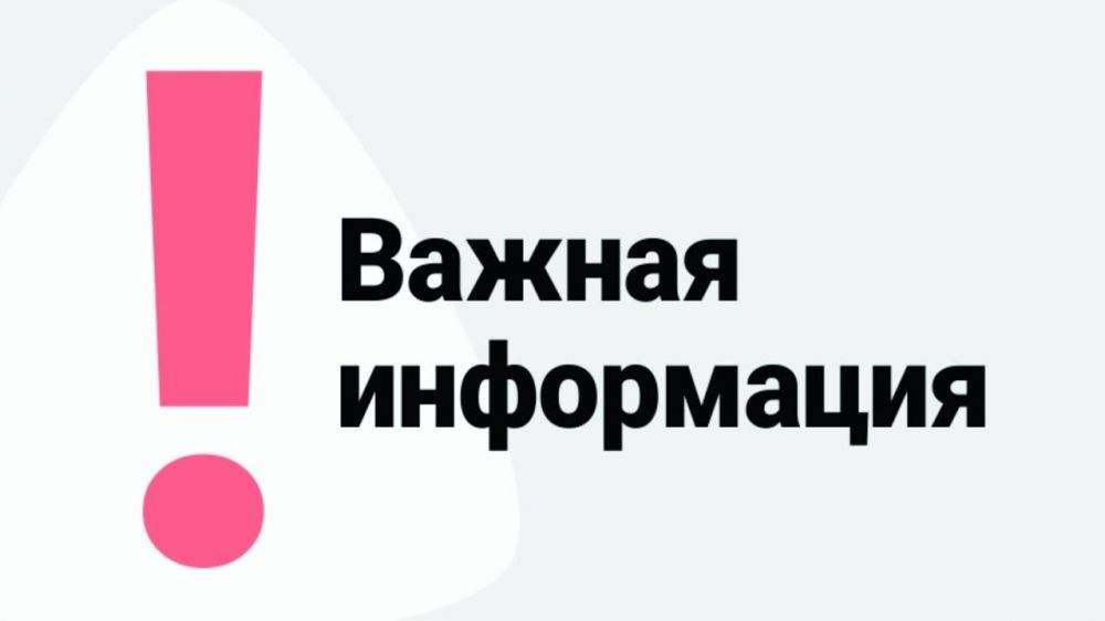 Заселение в общежитие на 2022-2023 учебный год